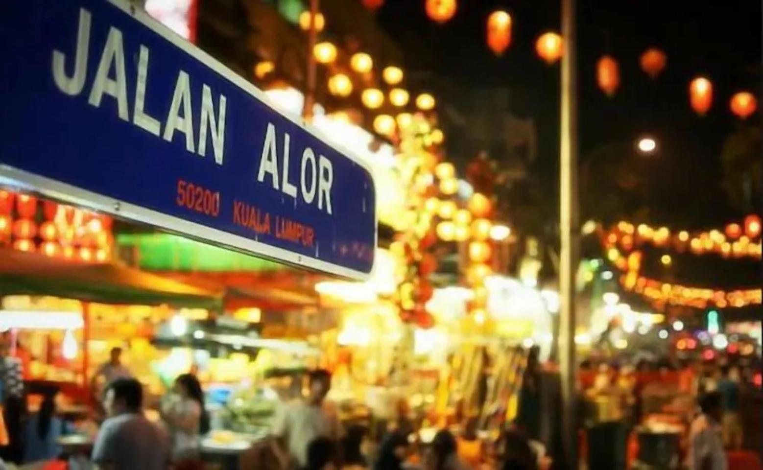 Rs In Bukit Bintang Kuala Lumpur
